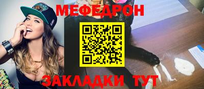 СК Будённовск