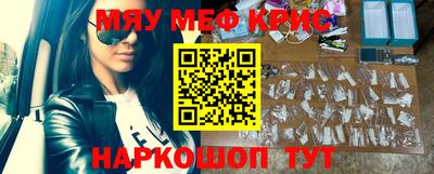 СК Будённовск