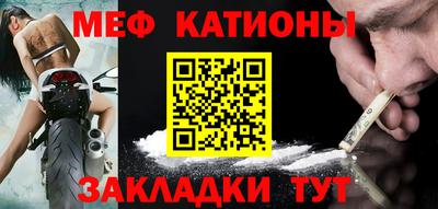 герыч Бугуруслан