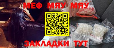 MDMA Premium VHQ Бузулук