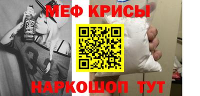 герыч Бугуруслан