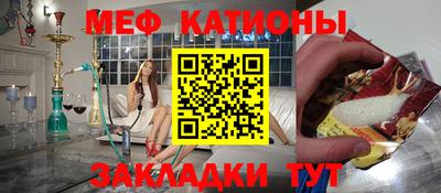 MDMA Premium VHQ Бузулук