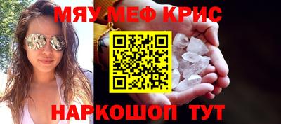 MDMA Premium VHQ Бузулук