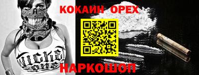 герыч Бугуруслан