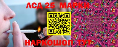 герыч Бугуруслан