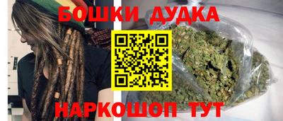 СК Будённовск