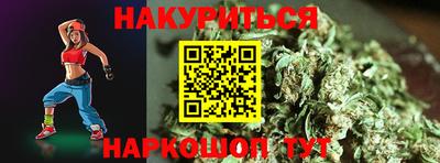 СК Будённовск