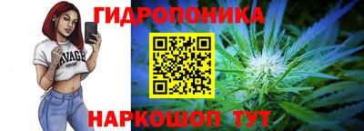 MDMA Premium VHQ Бузулук