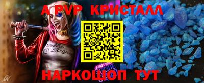 MDMA Premium VHQ Бузулук