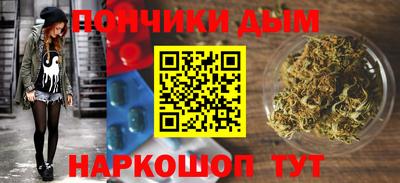 СК Будённовск