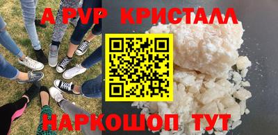 MDMA Premium VHQ Бузулук