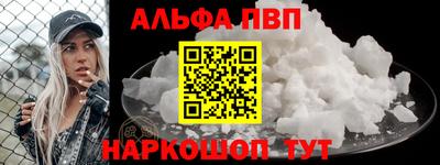 MDMA Premium VHQ Бузулук
