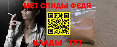 герыч Бугуруслан