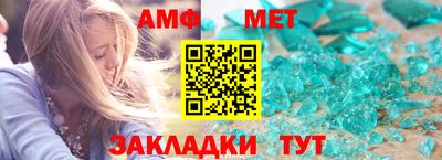 СК Будённовск