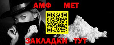 MDMA Premium VHQ Бузулук