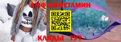 СК Будённовск