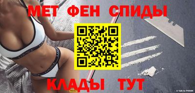 герыч Бугуруслан