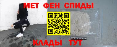 MDMA Premium VHQ Бузулук