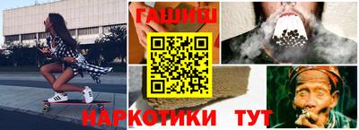 СК Будённовск