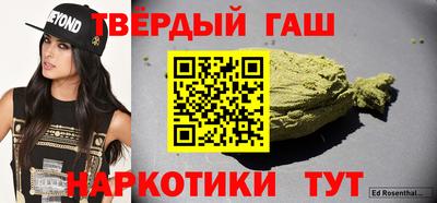 MDMA Premium VHQ Бузулук