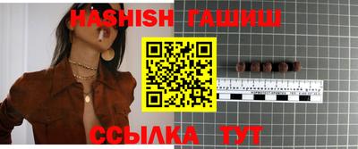 СК Будённовск
