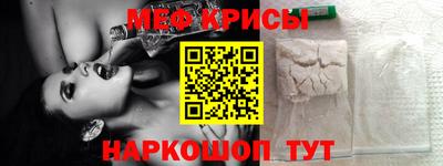 MDMA Premium VHQ Бузулук