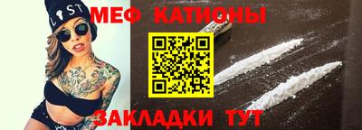 MDMA Premium VHQ Бузулук