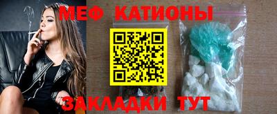 герыч Бугуруслан