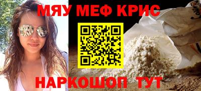 MDMA Premium VHQ Бузулук
