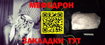 СК Будённовск